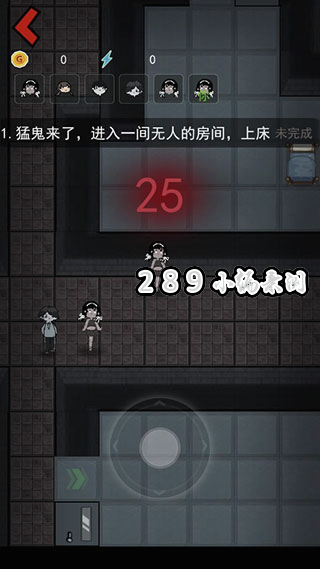 躺平发育无限金币版下载截图 躺平发育无限金币版下载截图