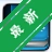 ������ǵ�v{package_version_name} �����ʿ⼫�ٲ�