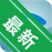 GGWiFi����v1.0.0.1 �����ȵ㹲��