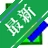 FirstObject XML Editorv1.0.0.0 XML�༭����