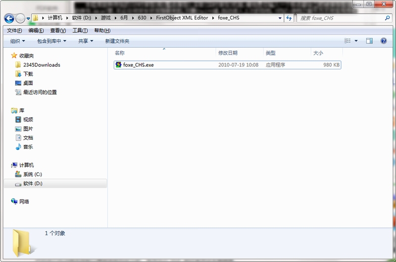 FirstObject XML Editor ���ı������÷���