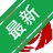 eվͨ����Ӫ���ƹ㹤������v{package_version_name} Ӫ���ƹ�����