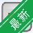 �ڴ���KDJ���ʦͼ��v{package_version_name} ���ʦͼ�⹤��