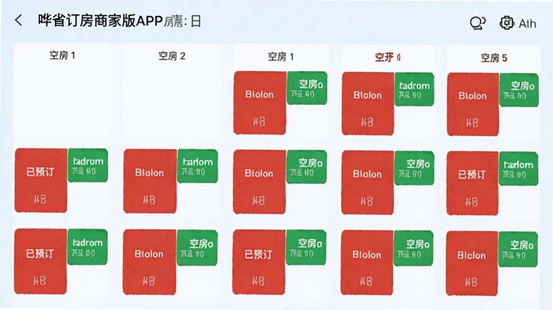 哗省订房商家版APP房态日历界面截图风格插画,画面中显示多间客房的预订状态色块,红色代表已预订,绿色代表空房,背景为淡蓝色渐变,风格简洁商务