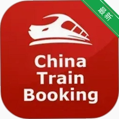 China Train Bookingv3.9.18 ��ƱԤ��