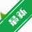 С��ȫ��������������·��v{package_version_name} ����ܿ�����