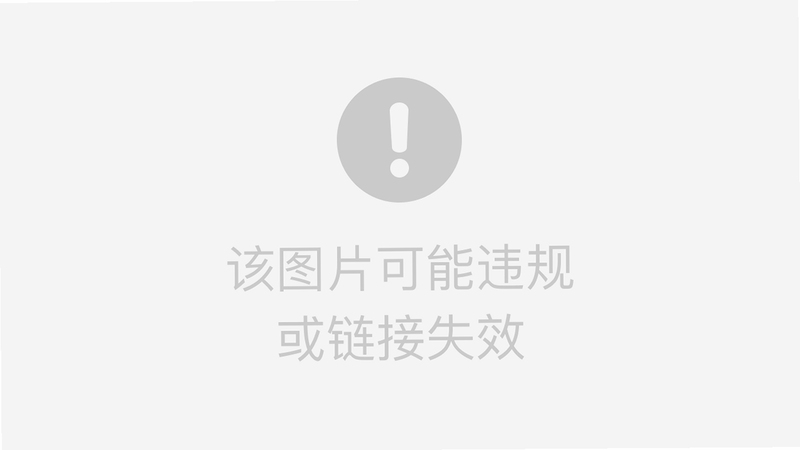 Shadow Defender 卸载步骤图解
