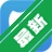 Shadow DefenderӰ��ϵͳv1.4.0.680 ϵͳ��ԭ����