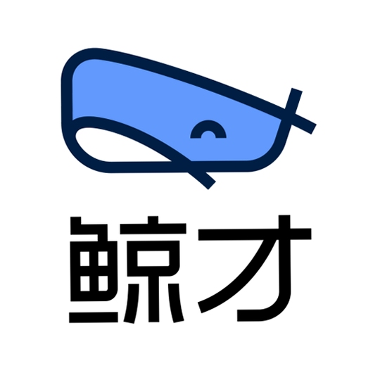 鲸才招聘是正规公司吗