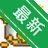 �ּ��������ϵͳv{package_version_name} ��ͥ���˹���