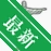 �Ի�������v1.0.0 ����ռ������