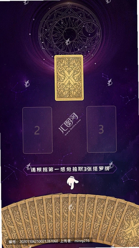 �Ի�������ÿ�ճ��ƽ���
