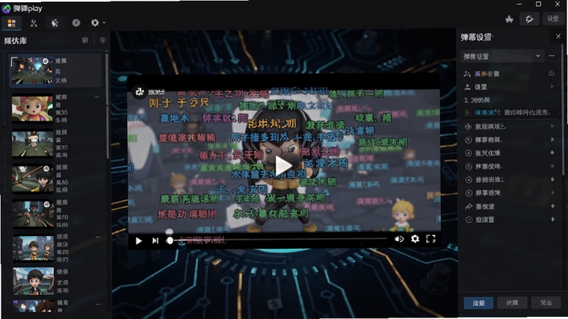 ����play����������ȫòչʾ����������Ϊ���ڲ��ŵ���Ƶ���ڣ�������Ʈ����ɫ��Ļ���֣����Ϊý����б����Ҳ�Ϊ��Ļ������壬����Ϊ��ɫ�Ƽ��������Booguģ������