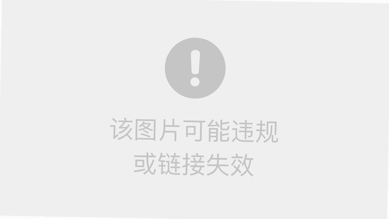 比特门诊部管理系统 BITOPD网络版 药品库存管理界面