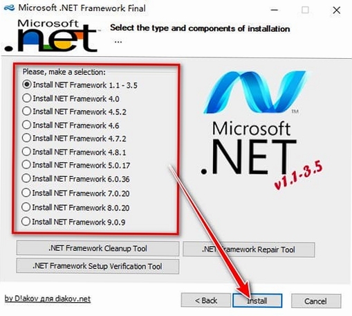 .NET Framework 运行库 下载