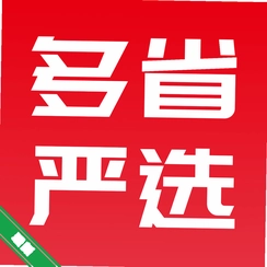 ��ʡ��ѡv2.7.2 ʡǮ��������