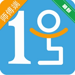 һ��ʦ��ʦ����v4.1.9 �ӵ���������