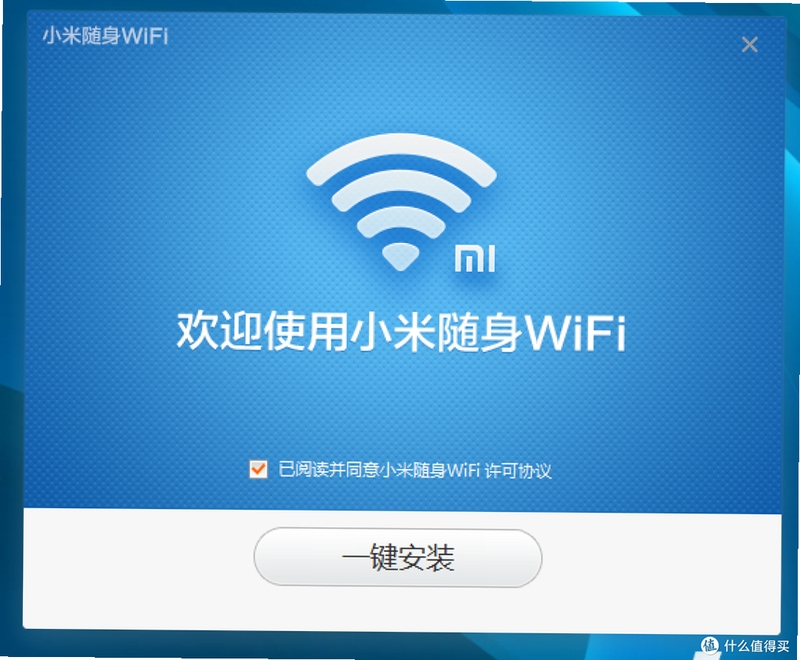 С������WiFi�����豸��������