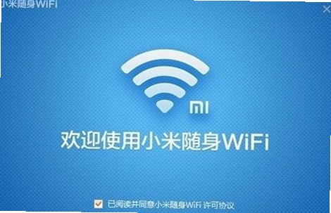 С������WiFi�ֻ����Ӳ���