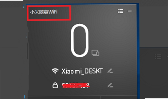 С������WiFi����ʧ�ܽ���취