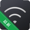 С������WiFiv3.0.9.0 ���߹�������
