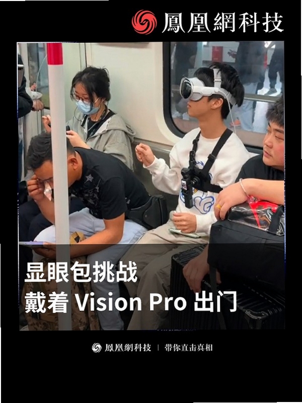 显眼包助手常见问题解决