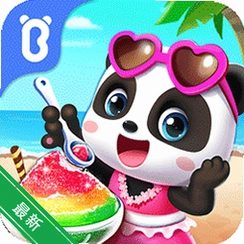 �����ͷ��ļ�v9.93.00.05 ��ͯ�ļ�����
