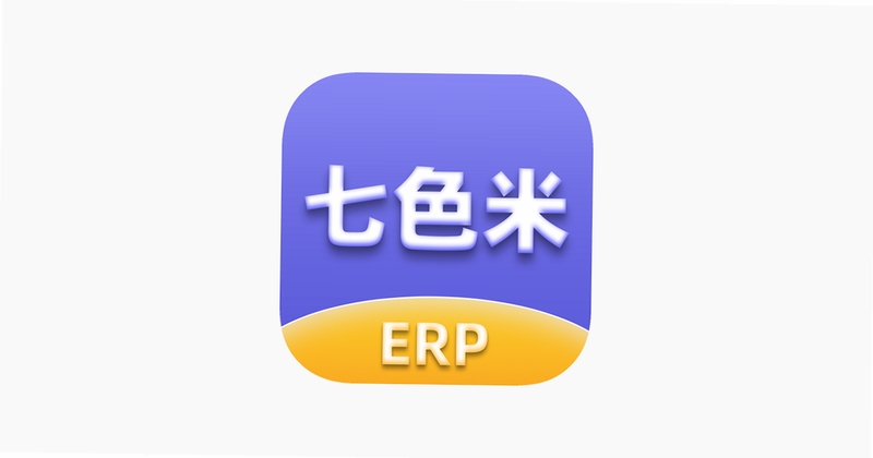 ��ɫ��ERP����������̳�