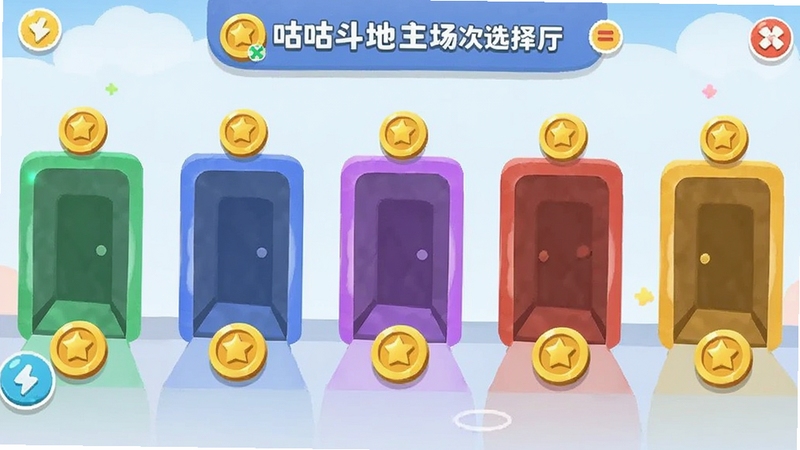 ��������������ѡ������������ͬ��ɫ�ķ�������������У����ͼ���׺��䣬������ˬ����
