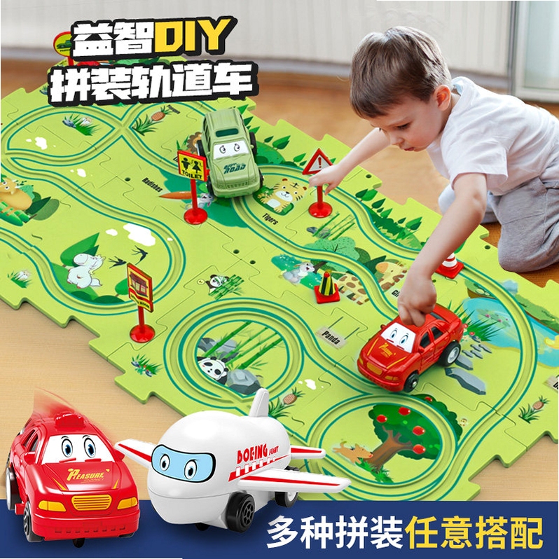 儿童宝宝汽车拼图 安装教程
