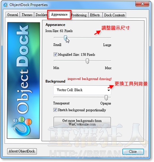 ObjectDock ���˽������