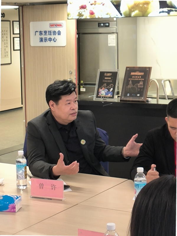 昵汀约餐 公司