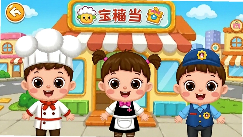 �������곤��ɫѡ����棬������ͨ�����ֱ��ų�ʦ��������ԱΧȹ������Ա����վ�ڵ����ſڣ������Ǳ�����ʿ���Ŀ�ͨ�ֵ���������ƣ�ɫ�����죬��ɫ���������ɰ�