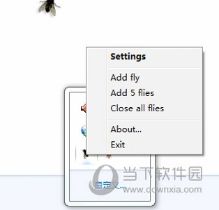 Fly on desktop ��������