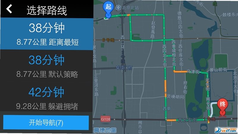 悠游云驾安装权限设置截图
