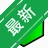 Frhed���ʮ�����Ʊ༭��v1.2.0 ʮ�����Ʊ༭����
