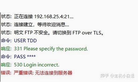 FTPgetter ���Ӵ������������