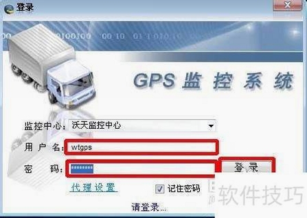 GPS������ط����� ʹ�ý̳�