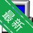 GerberviewPCB�ļ��鿴��v{package_version_name} 2026 ��·�忴ͼ����
