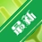 GreenPCv{package_version_name} ���Խ����Ż�