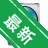 Ӳ�̵͸񹤾�HDD Low Level  Toolv4.40 Ӳ�̵ײ��ʽ��