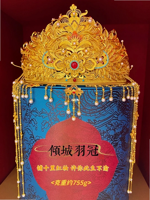 水贝搬运工最新版本功能