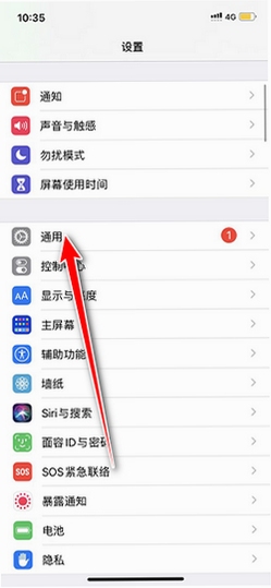 ��֪�� ���˽���취