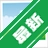 IntuImagev{package_version_name} ����ͼ��������