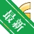 JEditv5.7.0 רҵ�ı��༭