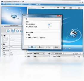 Joboshare MOV Converter ��ƵԤ��