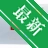 JS CSSѹ������v1.0.0 ����ѹ���Ż�