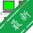 Koalaterm�����ն�v1.0.0 �ն�ģ�⹤��