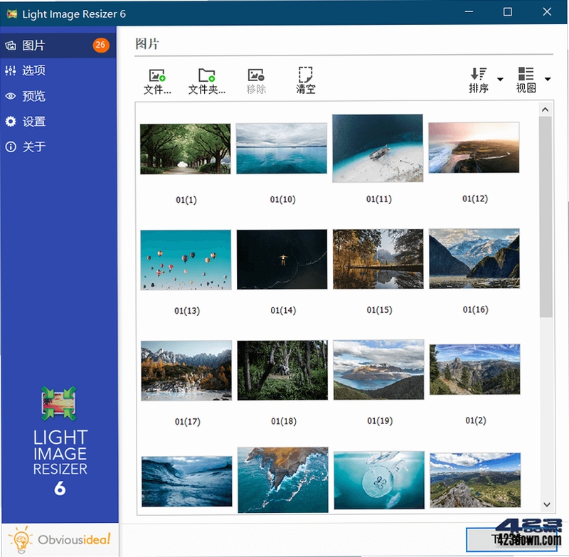 Light Image Resizer ͬ��ͼƬ���������Ƽ�