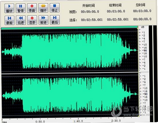 音乐剪辑大师混音教程